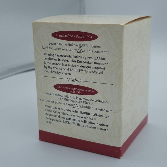 Vintage 1994 Hallmark Keepsake Holiday Barbie Christmas Ornament - Picture 2 of 6